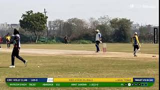 Live Cricket Match  SOUL TITANS vs CRIC VOLLY CLUB  18Feb24 0759 AM  GGV NCR Premier League Se [upl. by Pascha311]