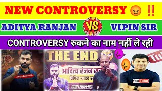 Aditya Ranjan vs Vipin sir New ControversyVipin math Masti vs Aditya Rankers Gurukul Controversy [upl. by Rosinski]