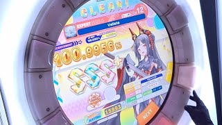 【maimai 直撮り】Vallista でらっくす譜面 EXPERT 初ALL PERFECT （1009956） [upl. by Alolomo177]