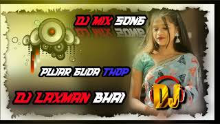 DJ Soma Nani smiley DJ laxman Bhai 🥰🥰 mix song by 2024 [upl. by Swiercz441]