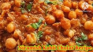 Niramish Kabli Cholar Recipe 🤤Niramish Kabli Cholar Recipe Bengali Two side kitchen [upl. by Airtina]