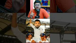 KL Rahul Should Take Retirement shorts klrahul indvsnz gautamgambhir bcci rohitsharma virat [upl. by Lennox]