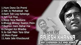 RAJESH KHANNA SUPER HIT SONGS  KISHORE KUMAR SUPER HIT SONGS 02 [upl. by Rapsac]