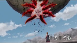 Naruto VS Pain Naruto Loses Control Over The NineTails English Dub Part 2 [upl. by Wynn]