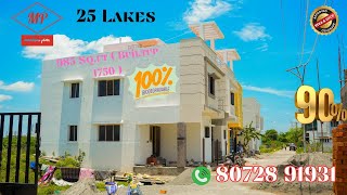 3BHK House for sale in Chennai  Kandigai💥 Low Budget House🥳 chennai house villa [upl. by Liahcim542]