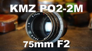 KMZ PO22M 75mm F2 開放F2〜F32 作例比較 HD 1080p [upl. by Ittap106]