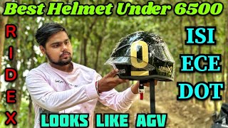 Quick Review of best Helmet Under 6500  Ridex Titanium Gen 2 Leopard Review and Price in 2024 [upl. by Burney]