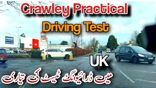 Crawley Practical Driving Test  How To Position On A Multi Lane Roundabout [upl. by Iridissa]