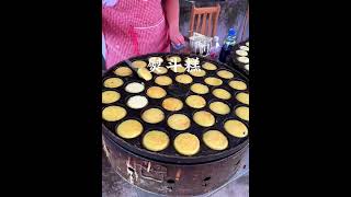 To experience a city go to its morning market Chongqing roadside stalls are delicious and full [upl. by Krispin363]