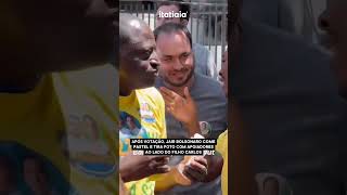 BOLSONARO COME PASTEL E TIRA FOTOS COM APOIADORES NO RIO APÓS VOTAÇÃO [upl. by Bunting]