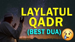 Most POWERFUL DUA TO MAKE IN THE LAST 10 DAYS OF RAMADAN [upl. by Aserat]