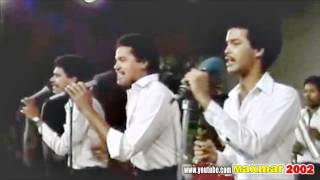 Fernando Villalona El Polvorete  DOMINICANO MERENGUE CLASICO MERENGUE 70 80 90 [upl. by Sax]