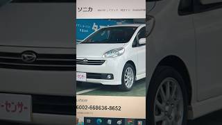 【後期型ソニカ】7速CVT 15万km 258万円 [upl. by Rois]