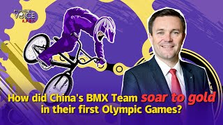 How did Chinas BMX Team soar to gold in their first Olympic Games [upl. by Ervine]