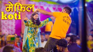 Sirmauri Mehfil Nati  Mamraj Mamu and Team  Pahari Nati  TSMusic Live [upl. by Veronika]