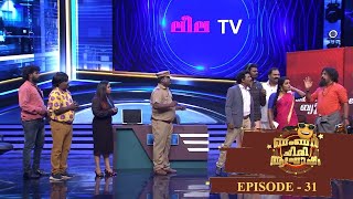 Episode 31  Bumper Chiri Aaghosham  A channel comedy scene in aaghosham floor [upl. by Kensell538]