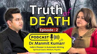 Podcast  Truth of Death  Understanding the Stages of Death According to Spiritual Science death [upl. by Bette]