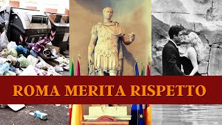 ROMA MERITA RISPETTO  UNMUSIC  LDEHESH [upl. by Ynahpets]