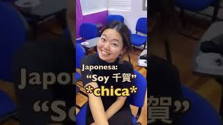 Nombres Japoneses que suenan raros en Español shorts humor fyp japonés [upl. by Hainahpez]