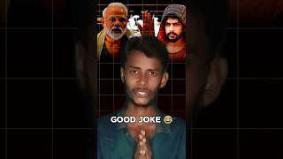 Good Joke 😂 dhruvrathee lawrencebishnoi viralshorts viralvideo [upl. by Ferrell]