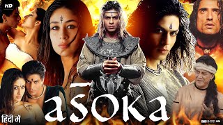 Aśoka Full Movie Review amp Facts  Shah Rukh Khan  Kareena Kapoor Khan  Ajith Kumar  Story [upl. by Assadah970]