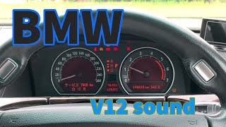 BMW 760Li E66 Engine start up [upl. by Ttayw]