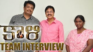 kaali Movie Team interview  kali Movie  Tollywood latest movies 2017  Shreyasmedia [upl. by Farika]