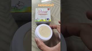 Goree day night cream available in 100 💯 percent guarantee original rehga bhai [upl. by Ahsenrat]