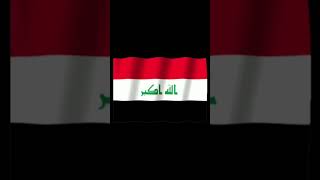 Republic of Iraq [upl. by Pepe]