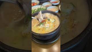 Sundaeguk koreanfood koreandish shrot shorts [upl. by Nayve]