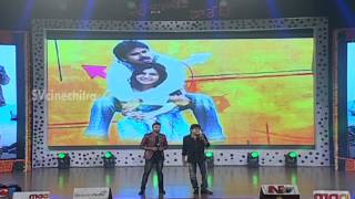 Attarintiki Daredi Movie Audio Launch  Part 2  Pawan Kalyan  Samantha  Pranitha Subhash  DSP [upl. by Ecirtaeb]