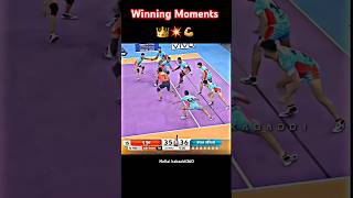 Best Winning moments 👑🔥 kabaddi360 pklseason11 prokabaddi kabaddishorts pkl yks sportskabaddi [upl. by Oettam351]