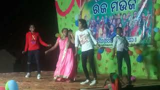 dhulia janda odia romantic song baushadia [upl. by Zsa]