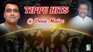 Tippu amp Deva Super Hit Evergreen  Audio Jukebox [upl. by Rimahs39]