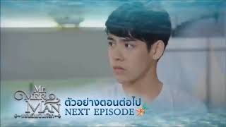 ตอนต่อไป Mister Merman แฟนฉันเป็นเงือก EP14 พฤหัส 19 เมย 61 [upl. by Erised939]