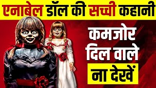 Annabelle  अगर ये डॉल वापस आ गई तो क्या होगा [upl. by Adekram]