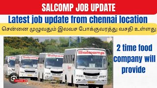 Salcomp latest job updateCareer coachதமிழ் [upl. by Monreal]