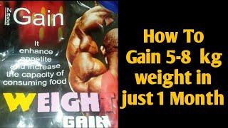 How To Gain Weight Upto 58 kg in 1 month Nass Weight Gain Review [upl. by Layton399]