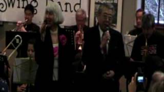 Minidoka Swing Band  Chattanooga Choo Choo [upl. by Aimee]