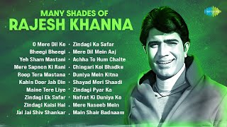 Many Shades Of Rajesh Khanna  O Mere Dil Ke Chain  Bheegi Bheegi Raaton Mein  Old Is Gold [upl. by Palecek]