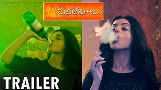 Shubhalekhalu Release Trailer  Sreenivasa Sayee Priya Vadlamani  Diksha Sharma [upl. by Wickham]