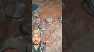 Chai ☕️ Channi kese Banti hai  shortfeed machine experiemnt shortsvideo experiment [upl. by Yk]