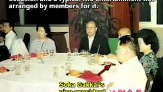 The Truth about Soka Gakkais estrangement 3 Fabricated Brazil Samba Show [upl. by Los]