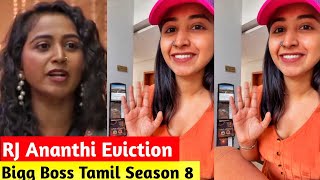 RJ Ananthi 1st Video After Bigg Boss Eviction  RJ Anandhi Unfair Eviction bbtamilseason8 shorts [upl. by Kirwin]