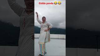 Gidha painda punjabisong dance sunitavolgs [upl. by Zitvaa187]