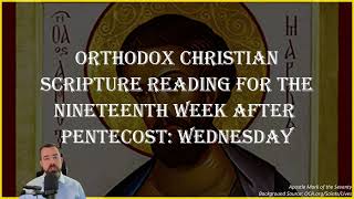 Nineteenth Week After Pentecost Wednesday  Philippians 11220 amp Luke 114246  October 30 2024 [upl. by Kopp362]