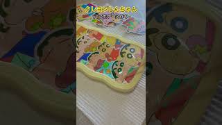 手作りスマホケース【クレヨンしんちゃん】エンボスヒーター買ったのに気泡ぬけないハンドメイド クレヨンしんちゃん スマホケース shorts [upl. by Enyawd914]