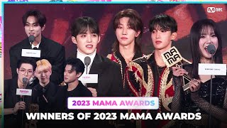 2023MAMA WINNERS OF 2023 MAMA AWARDS 수상자 한눈에 보기 [upl. by Nikaniki]