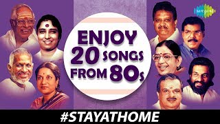 Stay home Songs  Tamil Songs 80s Hits  Enjoy 20 Songs from 80s [upl. by Llen]