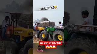 automobile farmer farming stunt song newsong music punjabi [upl. by Anerat]